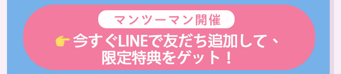 資料2